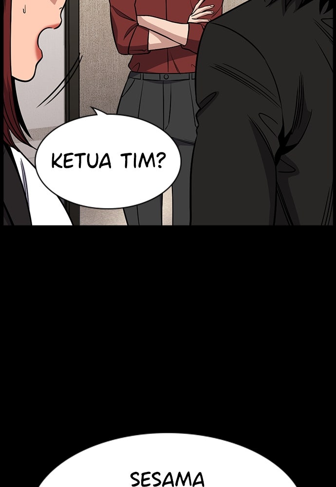 Read The Real Lesson ID Manga Online