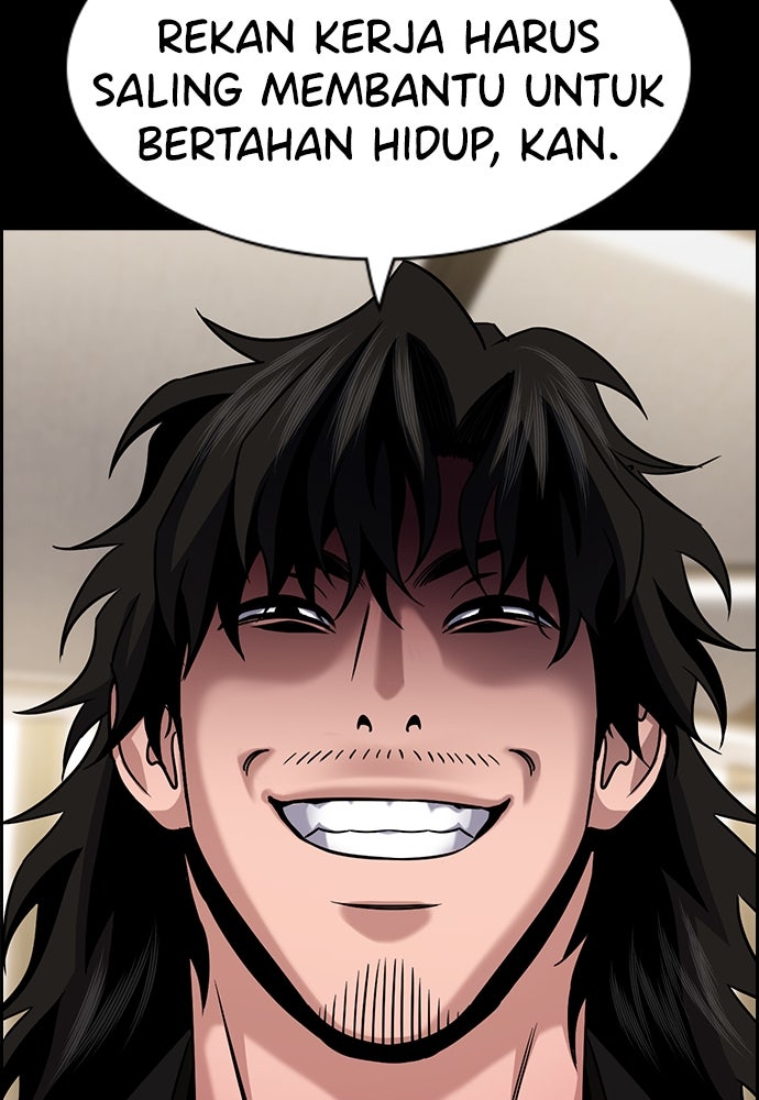 Read The Real Lesson ID Manga Online