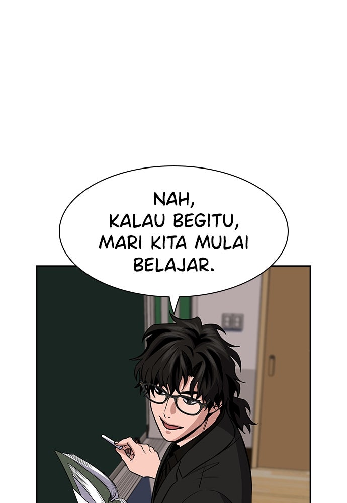 Read The Real Lesson ID Manga Online