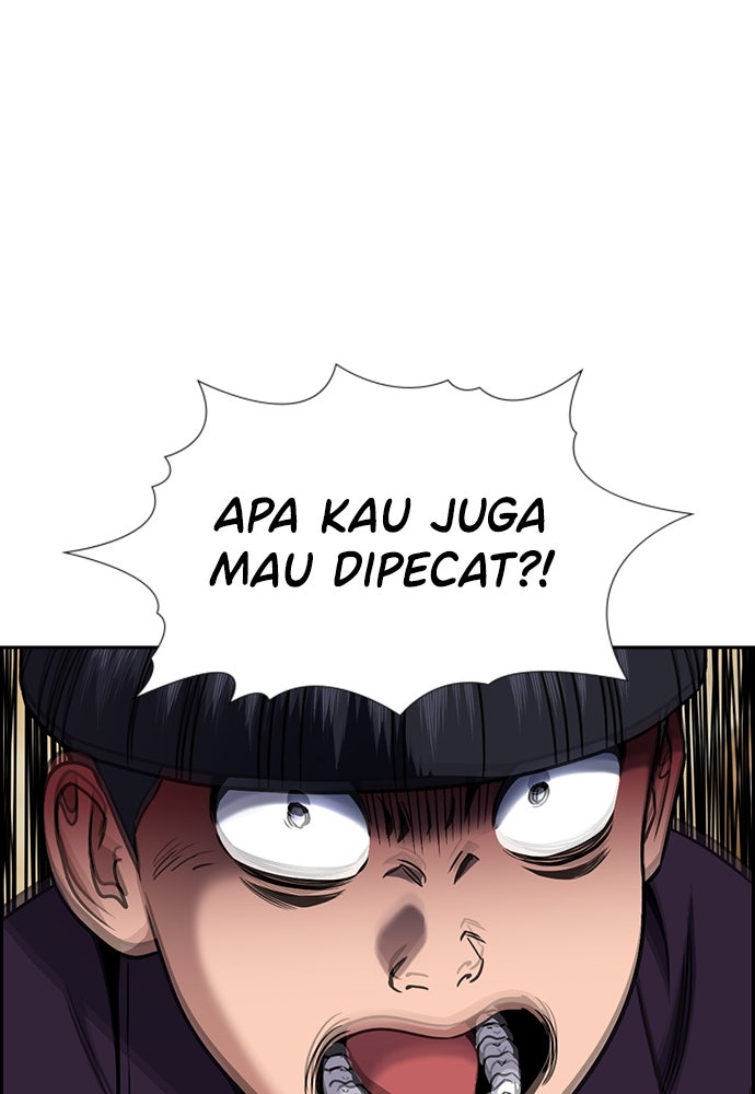 Read The Real Lesson ID Manga Online