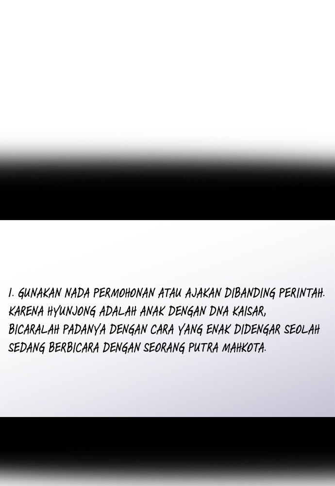 Read The Real Lesson ID Manga Online