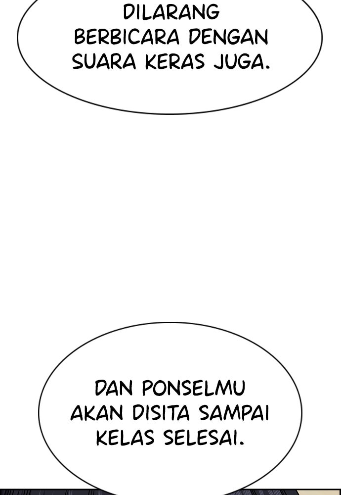 Read The Real Lesson ID Manga Online