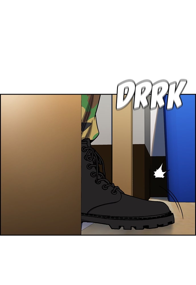 Read The Real Lesson ID Manga Online