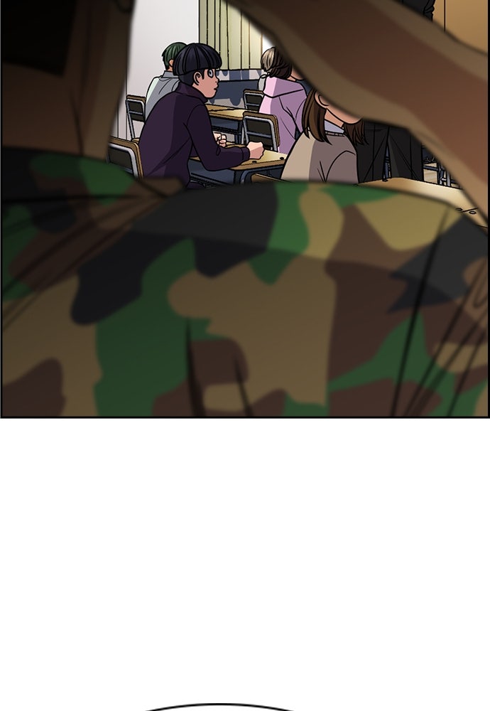 Read The Real Lesson ID Manga Online