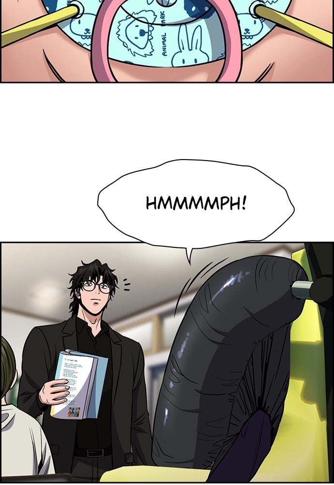 Read The Real Lesson ID Manga Online