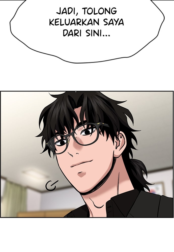 Read The Real Lesson ID Manga Online