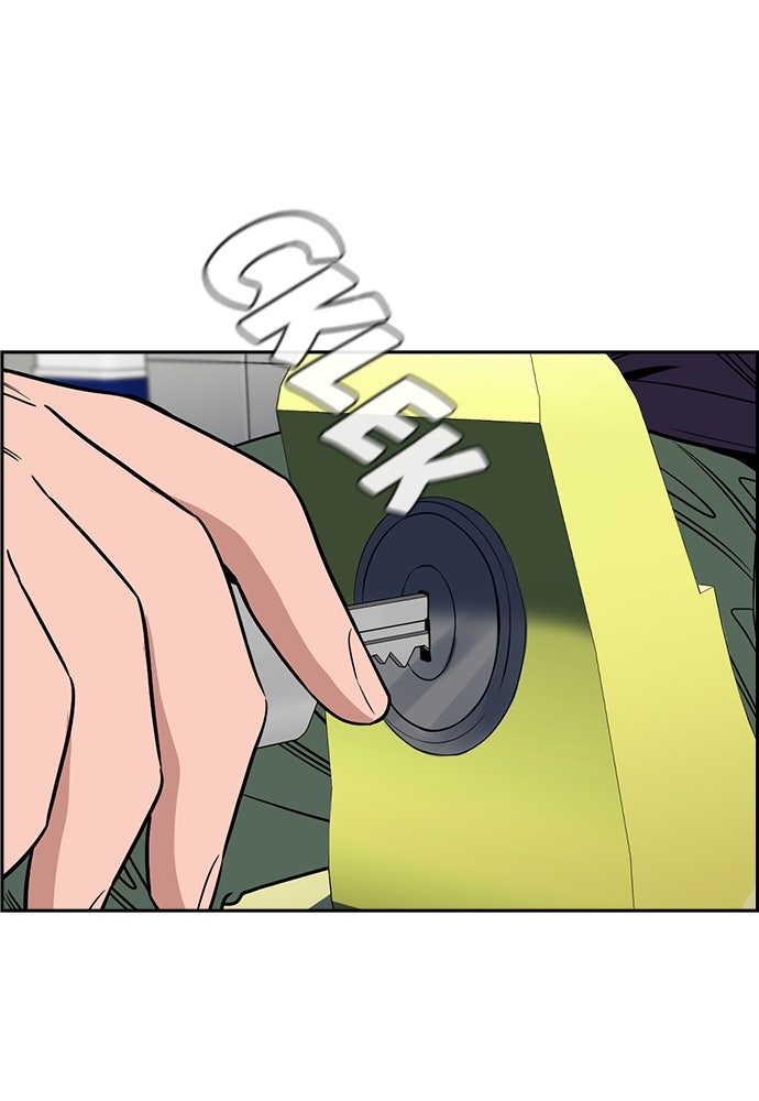 Read The Real Lesson ID Manga Online