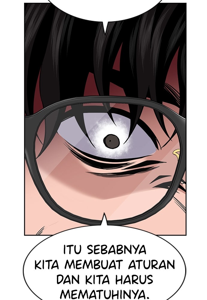 Read The Real Lesson ID Manga Online