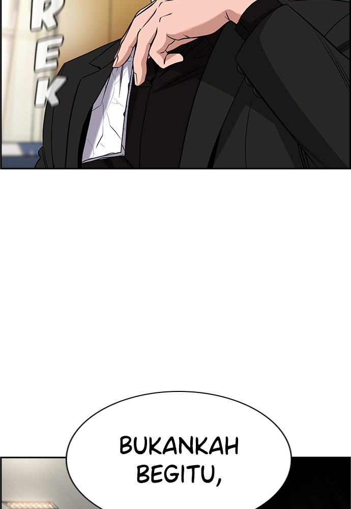 Read The Real Lesson ID Manga Online