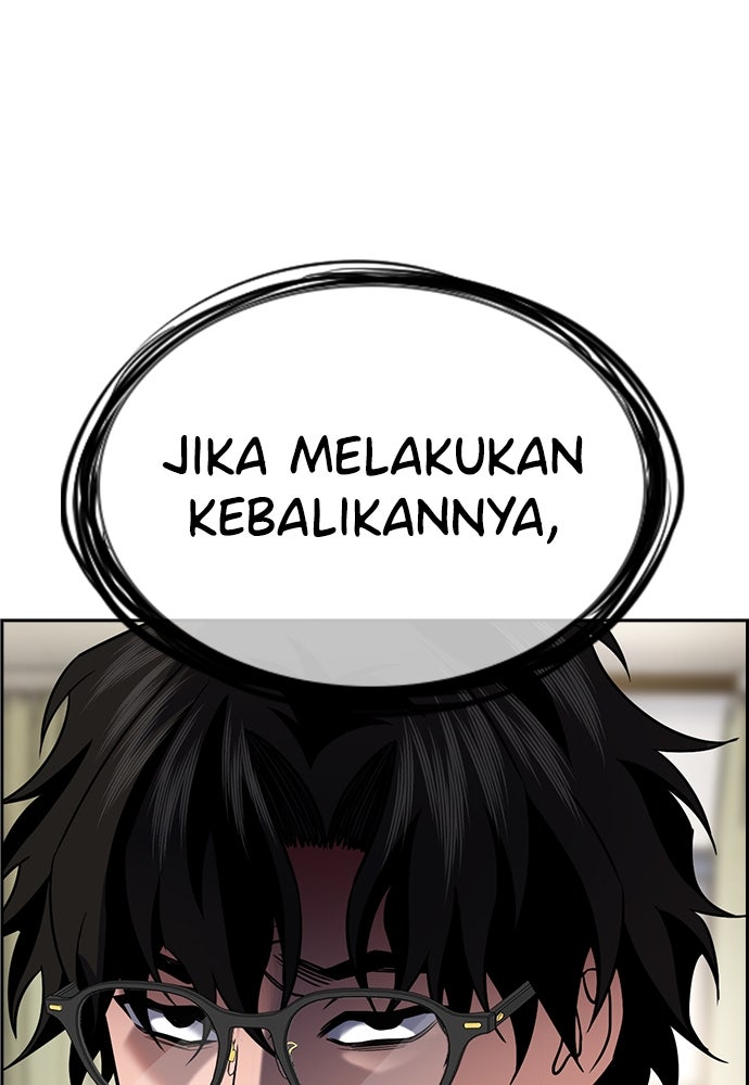 Read The Real Lesson ID Manga Online