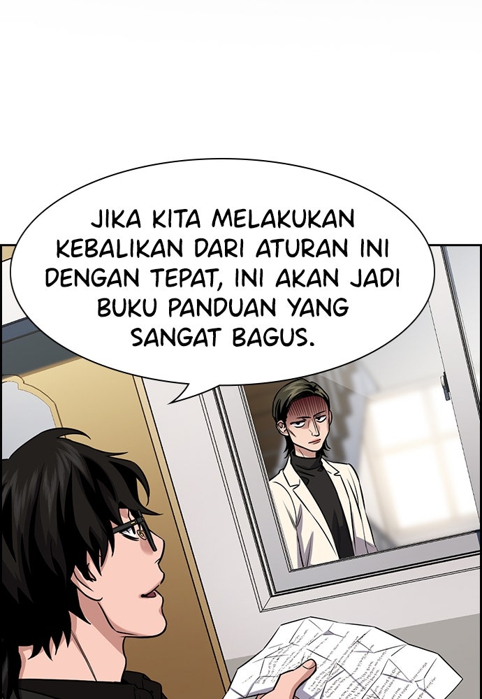 Read The Real Lesson ID Manga Online