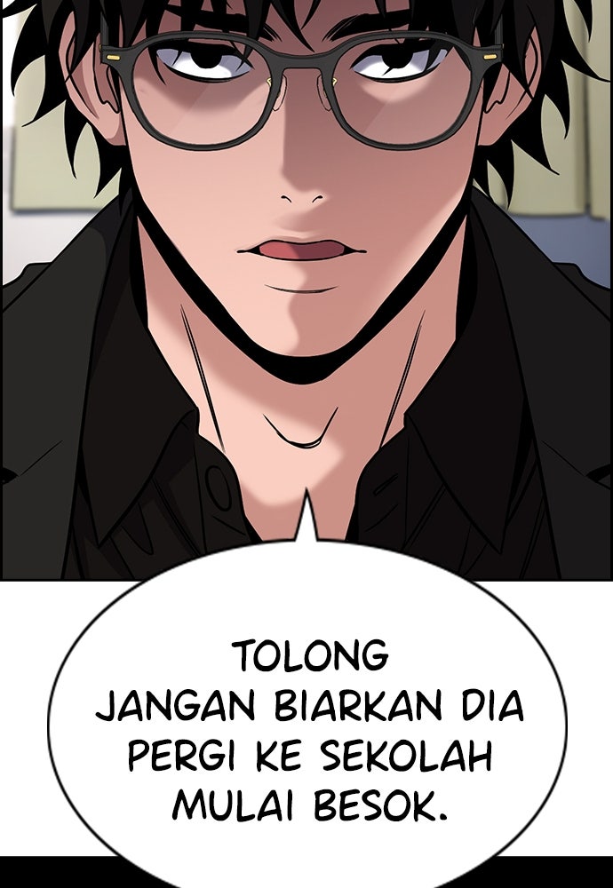 Read The Real Lesson ID Manga Online