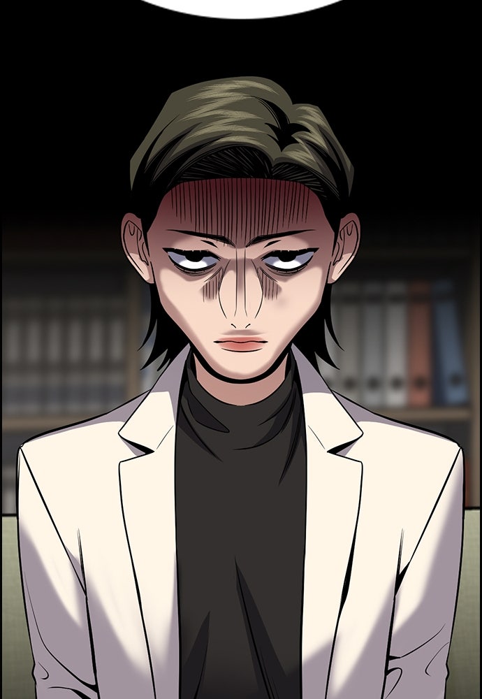 Read The Real Lesson ID Manga Online