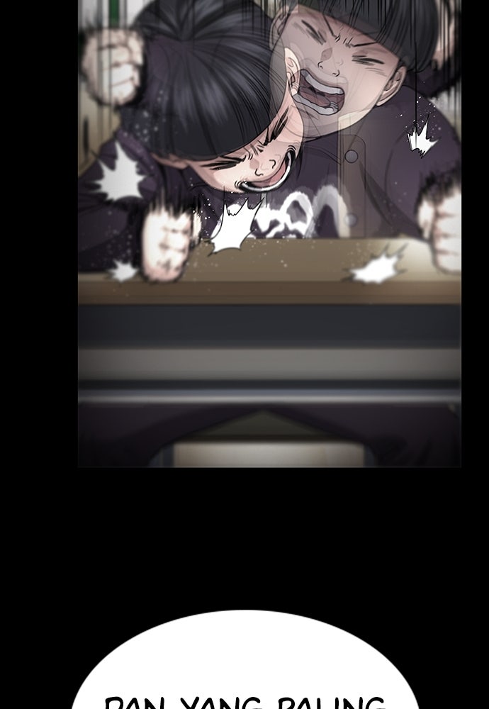 Read The Real Lesson ID Manga Online