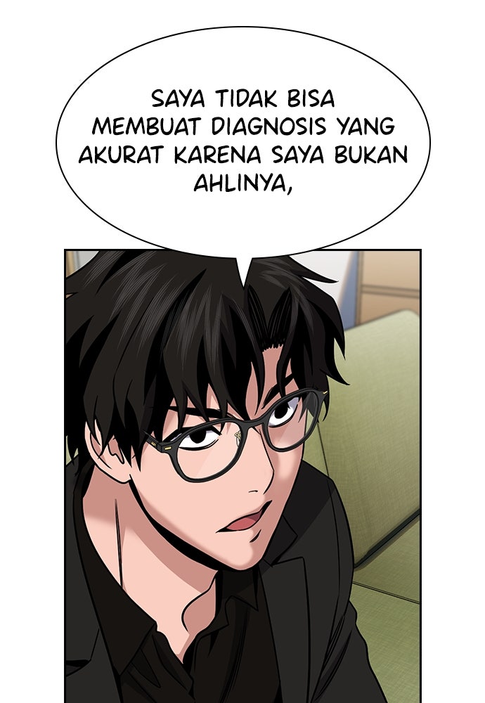 Read The Real Lesson ID Manga Online