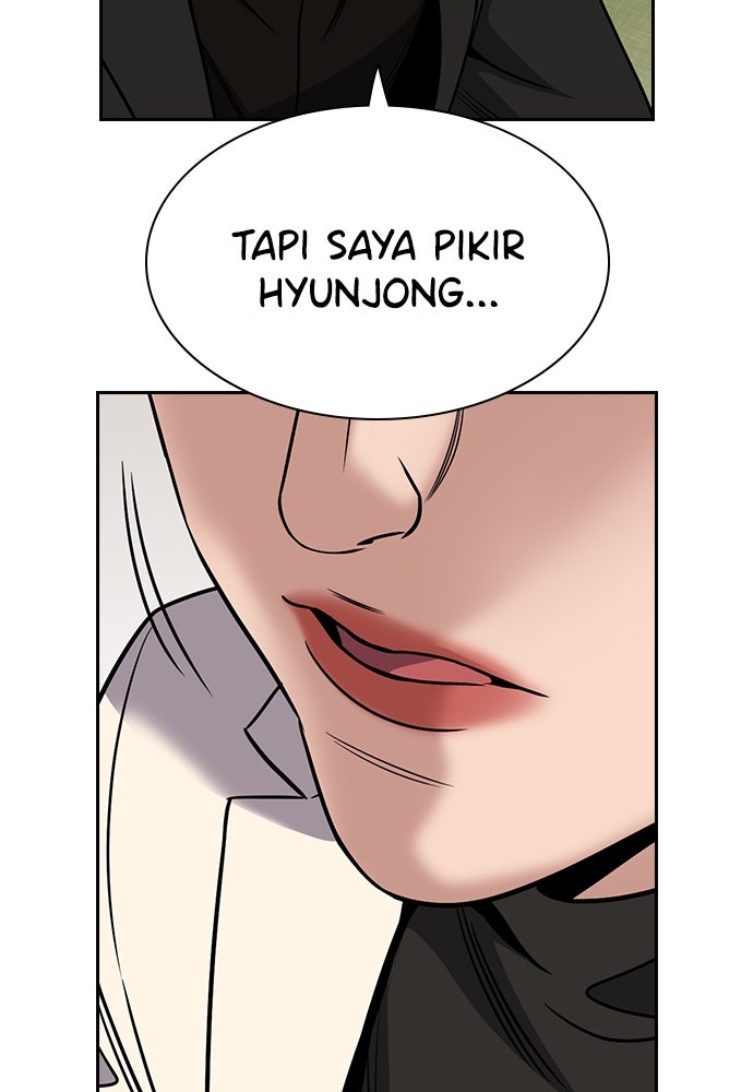 Read The Real Lesson ID Manga Online