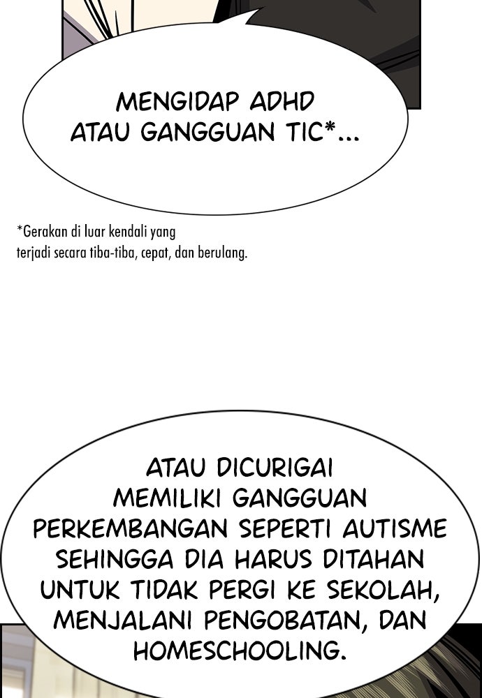 Read The Real Lesson ID Manga Online