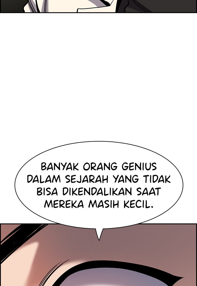 Read The Real Lesson ID Manga Online