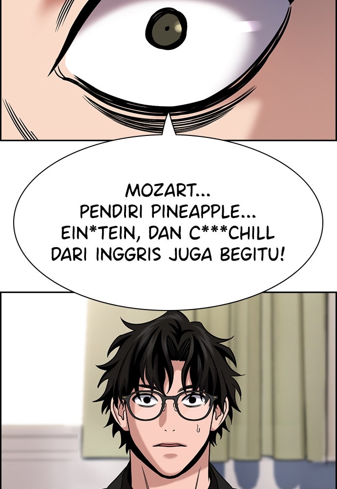 Read The Real Lesson ID Manga Online