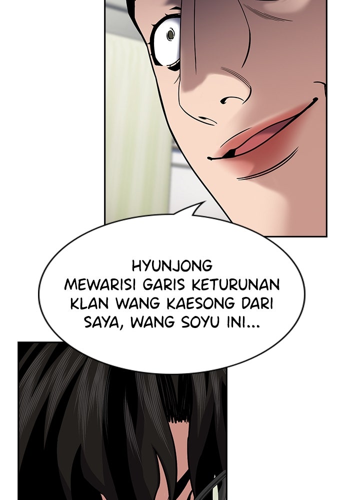 Read The Real Lesson ID Manga Online