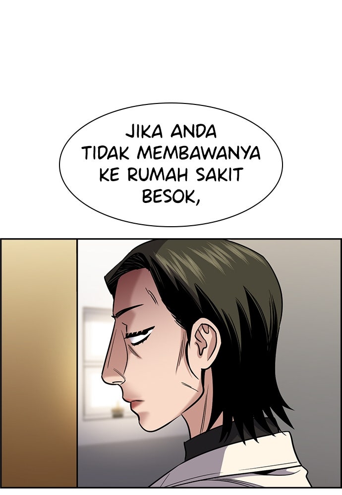 Read The Real Lesson ID Manga Online