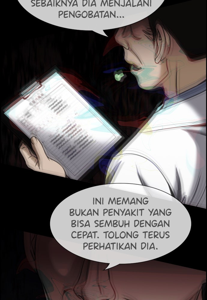 Read The Real Lesson ID Manga Online