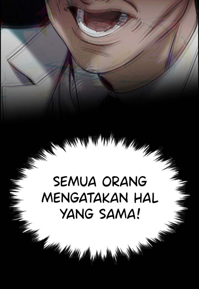 Read The Real Lesson ID Manga Online