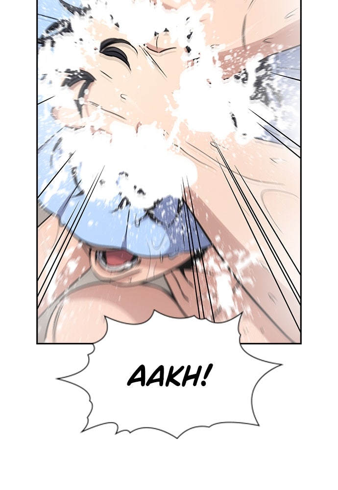 Read The Real Lesson ID Manga Online