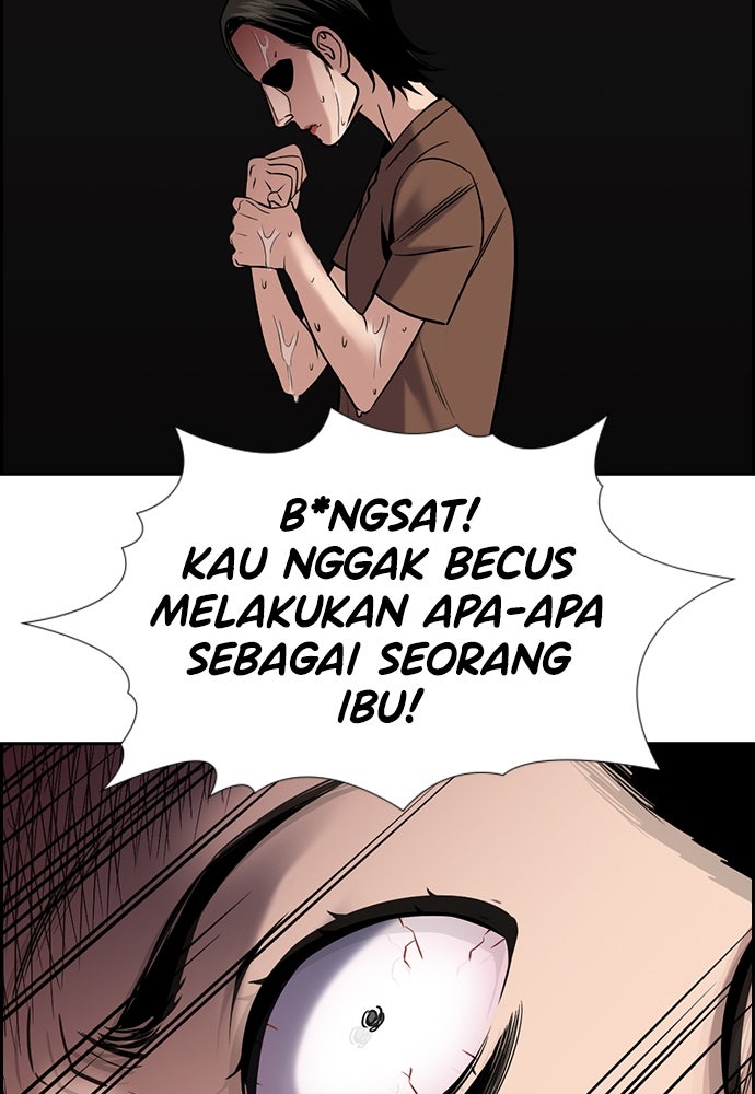 Read The Real Lesson ID Manga Online