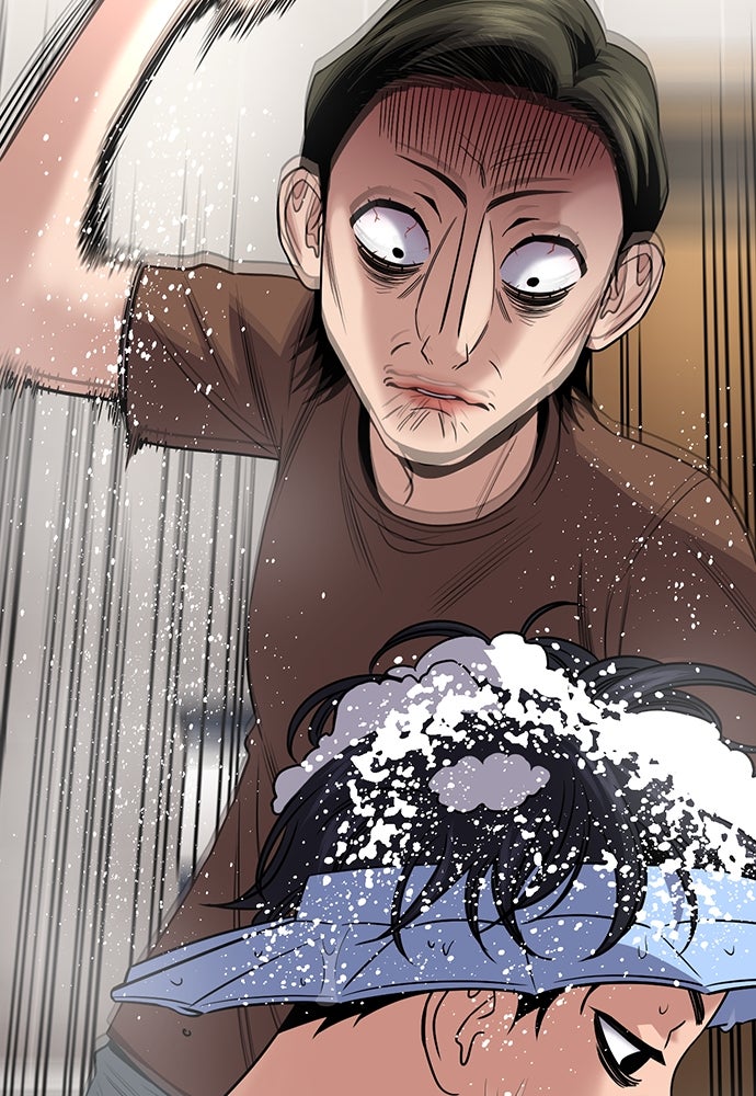 Read The Real Lesson ID Manga Online