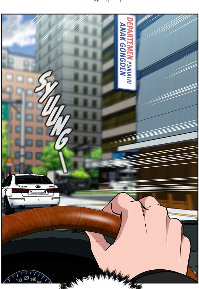 Read The Real Lesson ID Manga Online