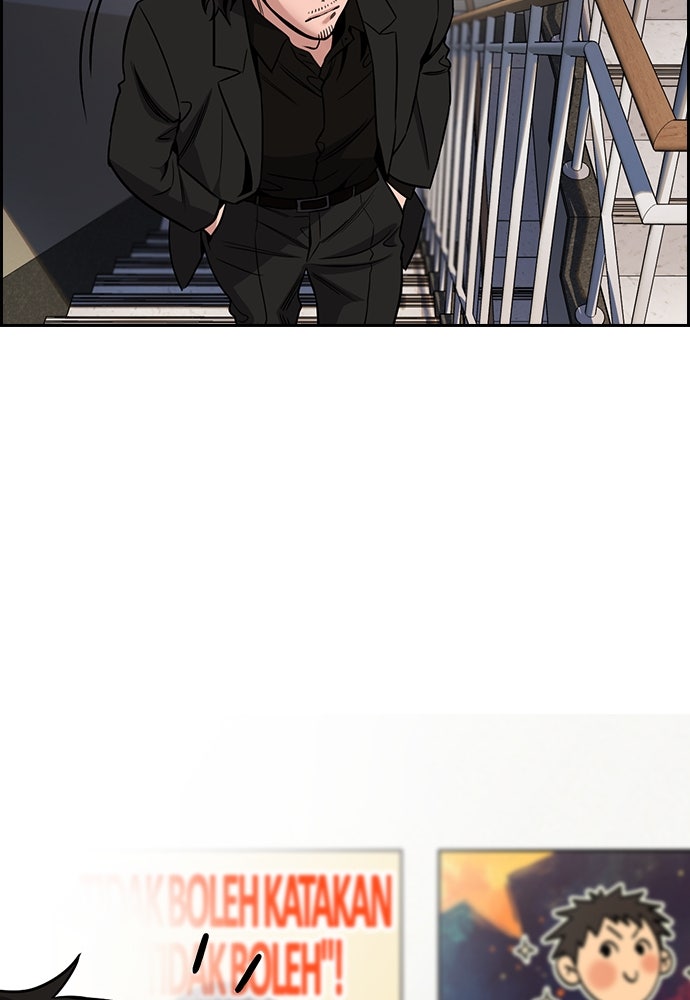 Read The Real Lesson ID Manga Online