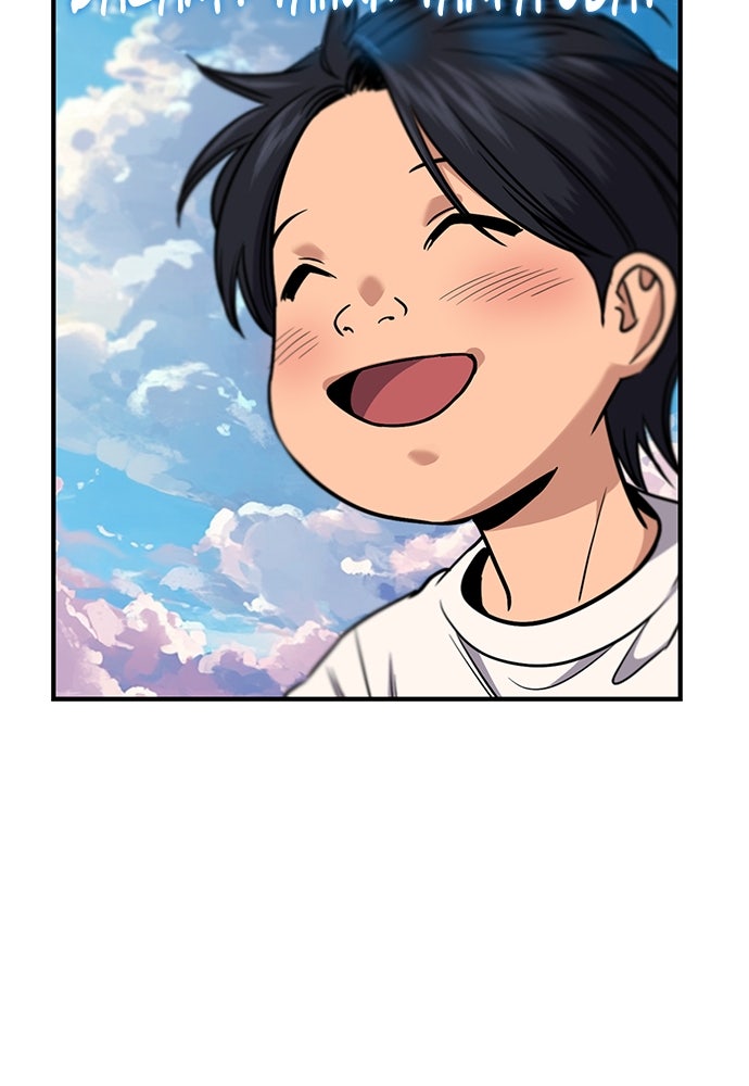 Read The Real Lesson ID Manga Online