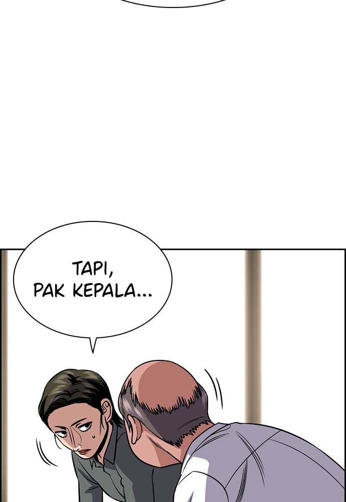 Read The Real Lesson ID Manga Online