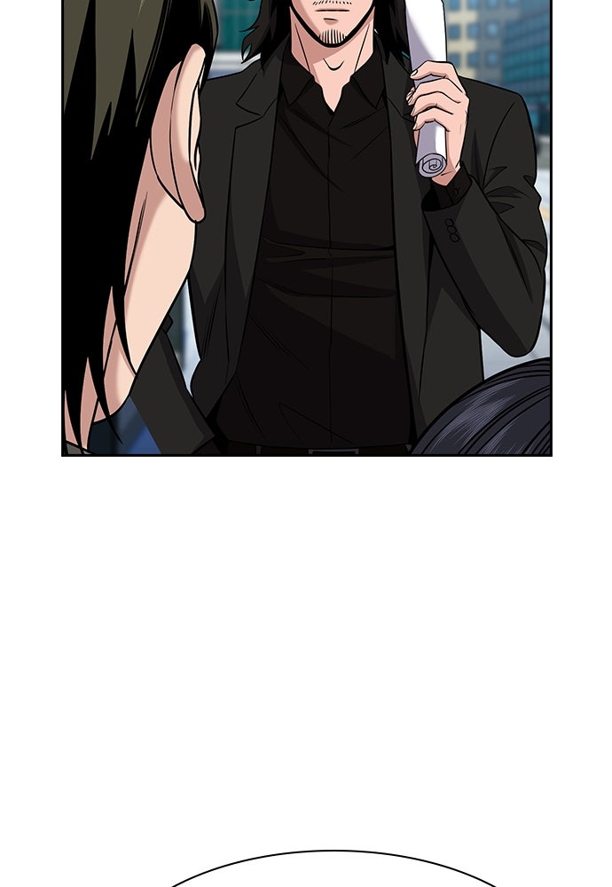 Read The Real Lesson ID Manga Online