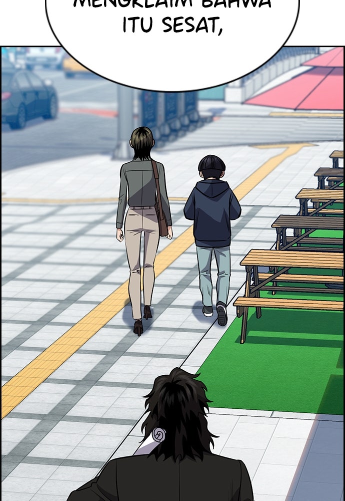 Read The Real Lesson ID Manga Online