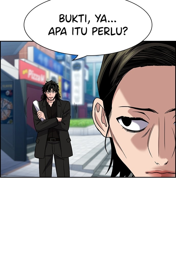 Read The Real Lesson ID Manga Online