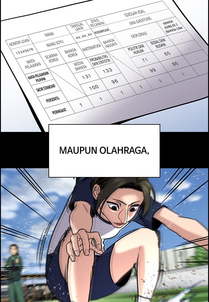 Read The Real Lesson ID Manga Online