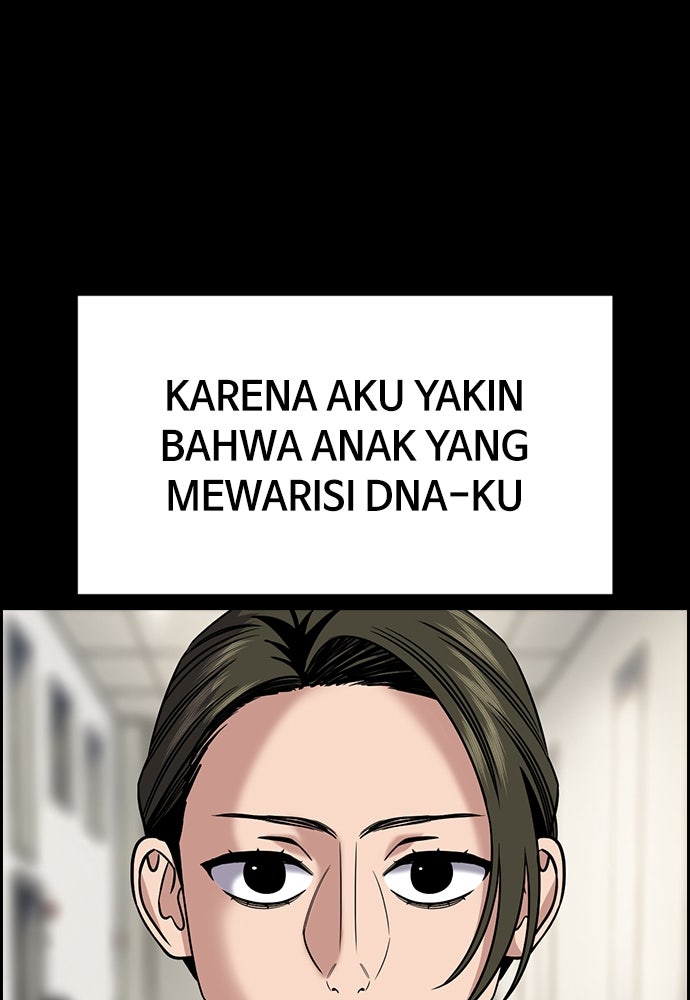 Read The Real Lesson ID Manga Online