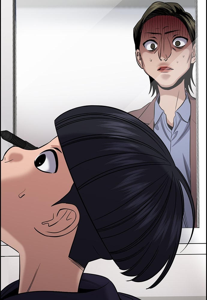 Read The Real Lesson ID Manga Online