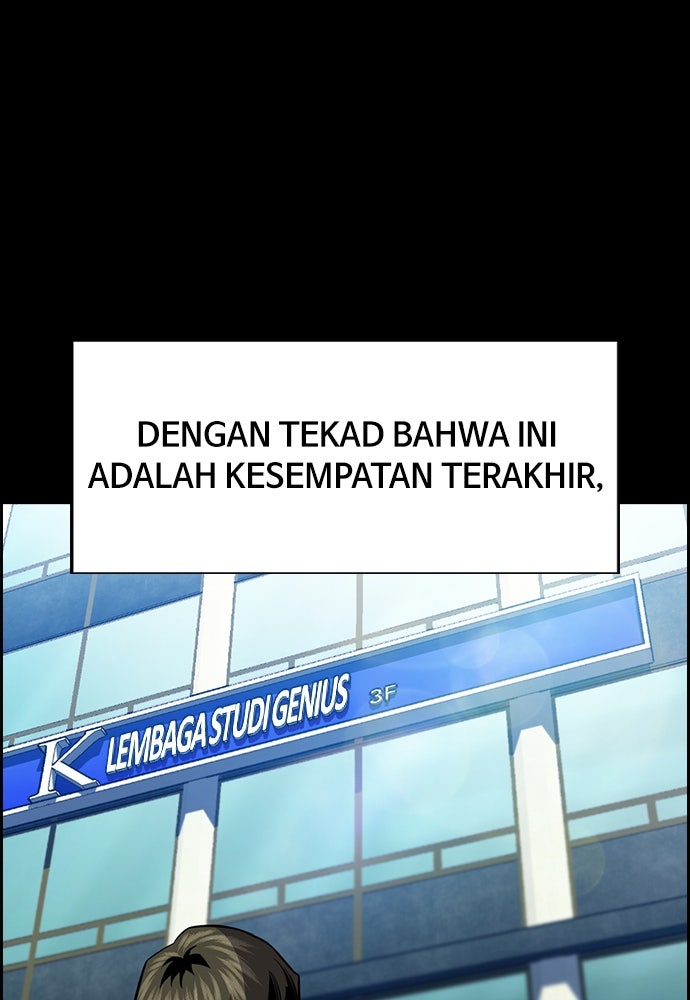 Read The Real Lesson ID Manga Online