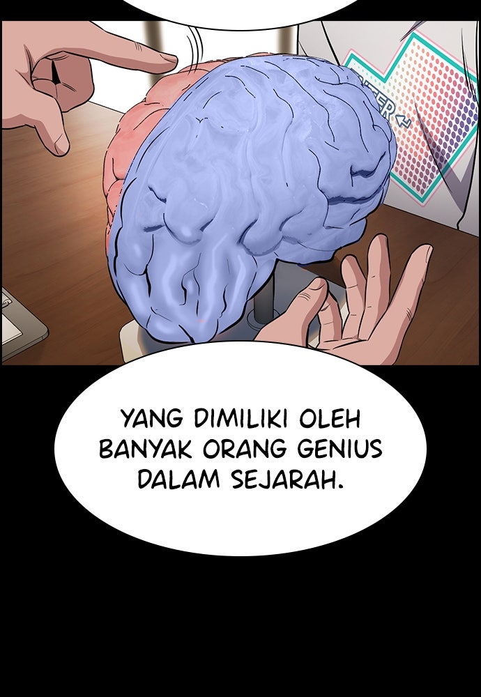 Read The Real Lesson ID Manga Online