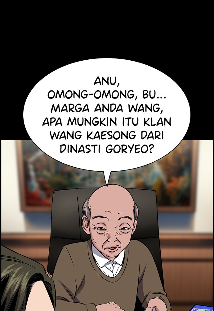 Read The Real Lesson ID Manga Online