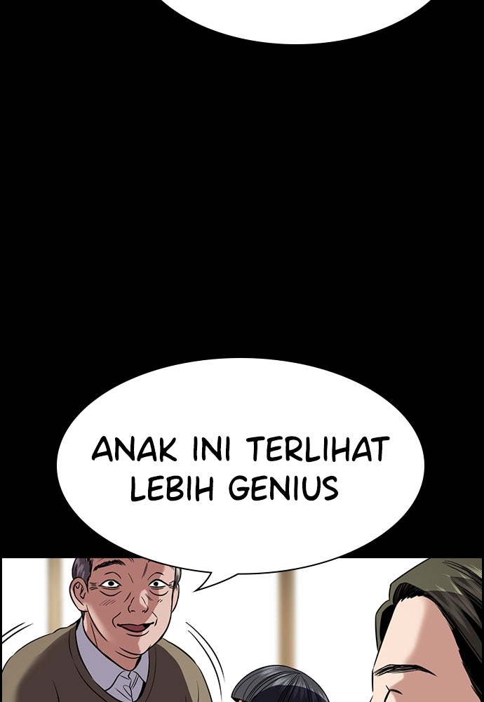 Read The Real Lesson ID Manga Online