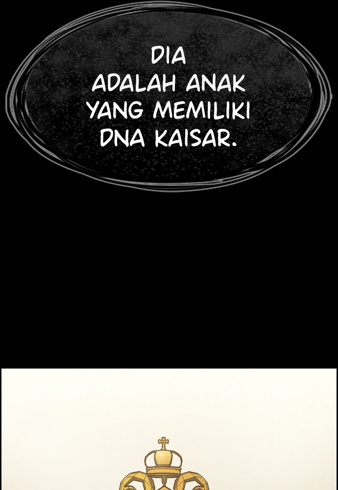 Read The Real Lesson ID Manga Online