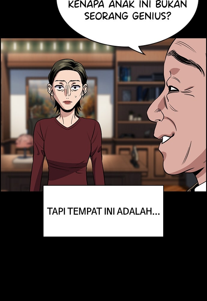 Read The Real Lesson ID Manga Online