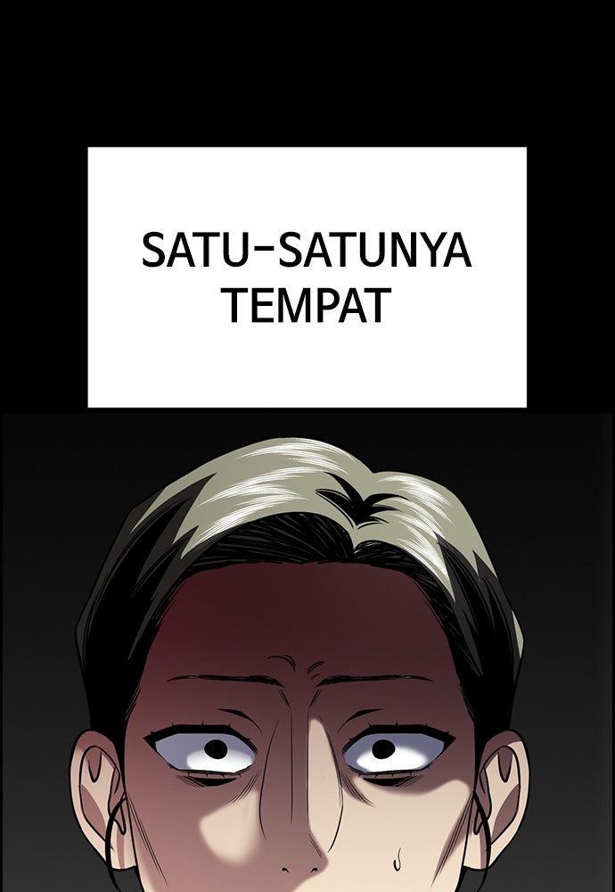 Read The Real Lesson ID Manga Online