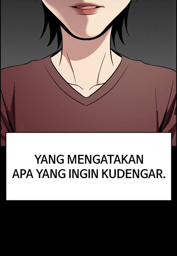 Read The Real Lesson ID Manga Online