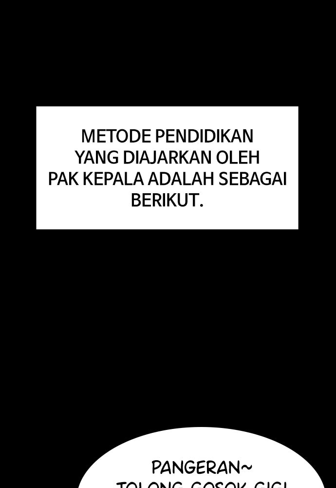 Read The Real Lesson ID Manga Online