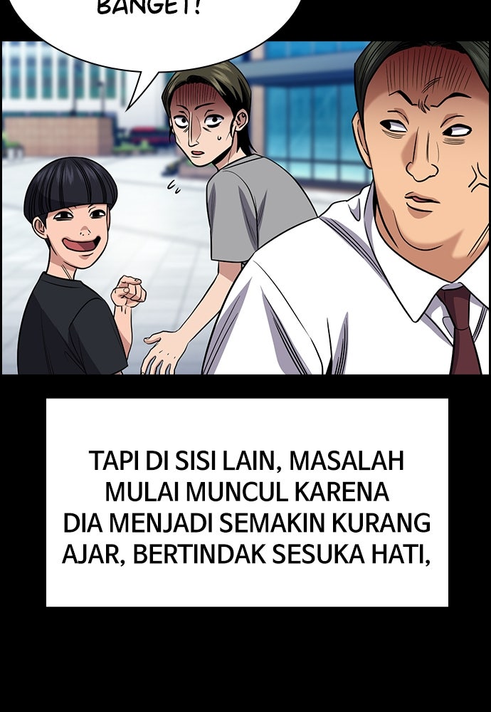 Read The Real Lesson ID Manga Online